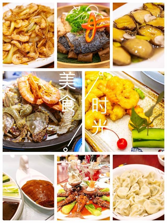 賞美景泡溫泉吃美食解鎖寶藏小城營口的最佳游玩方式