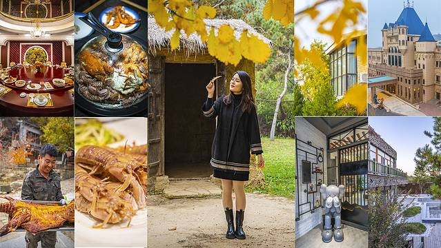 暖暖秋冬營(yíng)口之旅唯溫泉與海鮮不可辜負(fù)