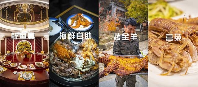 暖暖秋冬營(yíng)口之旅唯溫泉與海鮮不可辜負(fù)