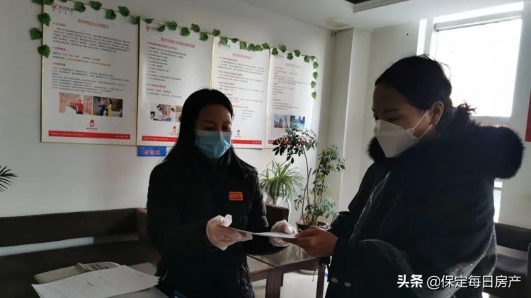 華中住區(qū)那些怦然心動的愛意你發(fā)現(xiàn)了嗎