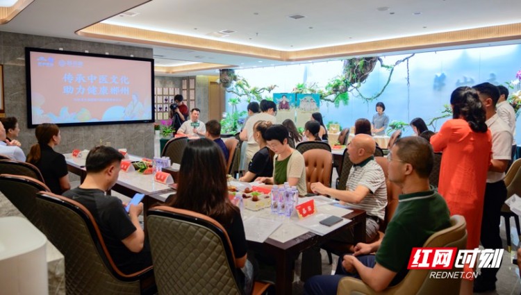 助力健康郴州頤而康郴州五嶺廣場店即將開業(yè)