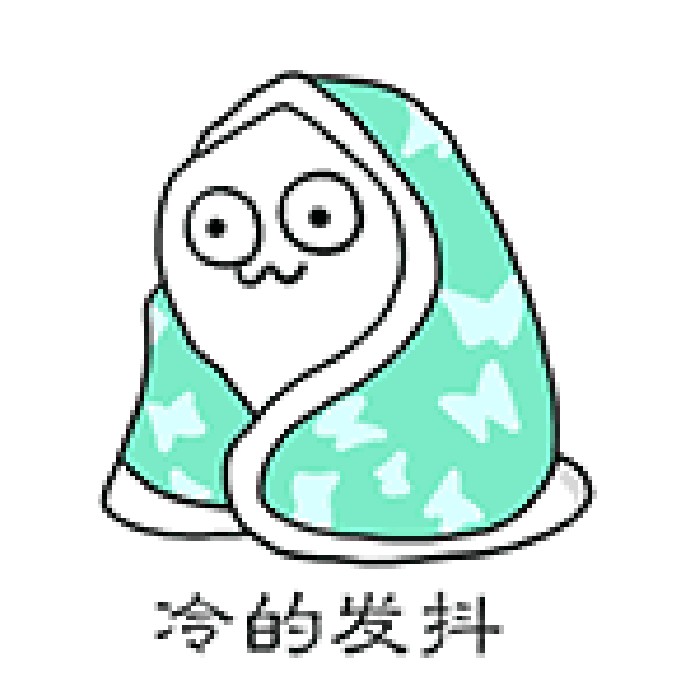 建議收藏！?。『Ｄ线@些寶藏溫泉酒店不容錯過