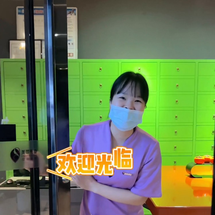 只要花59.9就可以做深層補(bǔ)水護(hù)理+肩頸SPA啦又便...