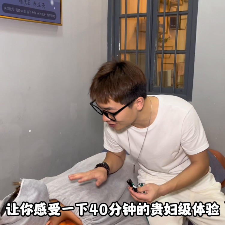 39.9就有40分鐘的肩頸按摩衡陽23家門店通用#極度舒適