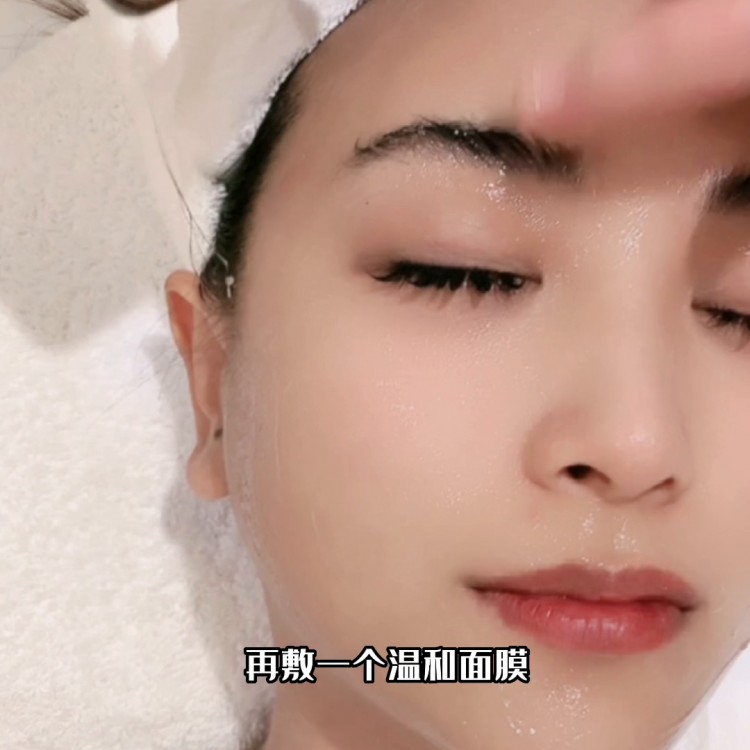 香秀空間護(hù)膚體驗(yàn)清潔補(bǔ)水spa面目撥筋給姐妹安排好...