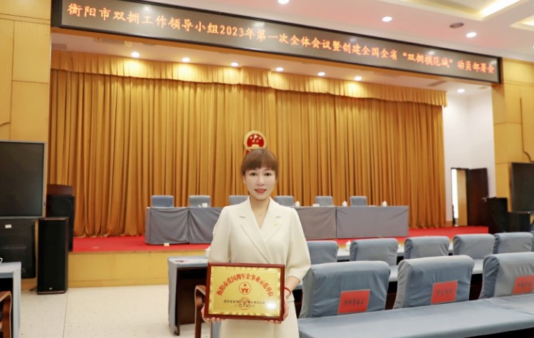 擁軍優(yōu)屬排頭兵！衡陽愛爾入選首批愛國擁軍企事業(yè)單位