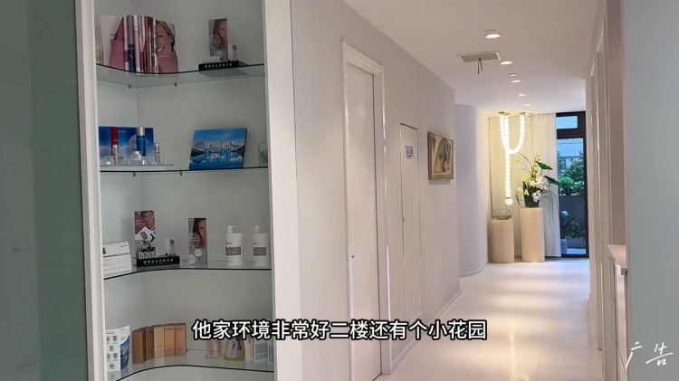 只要100多的價格就體驗到了60分鐘肩頸加腰背舒緩SPA