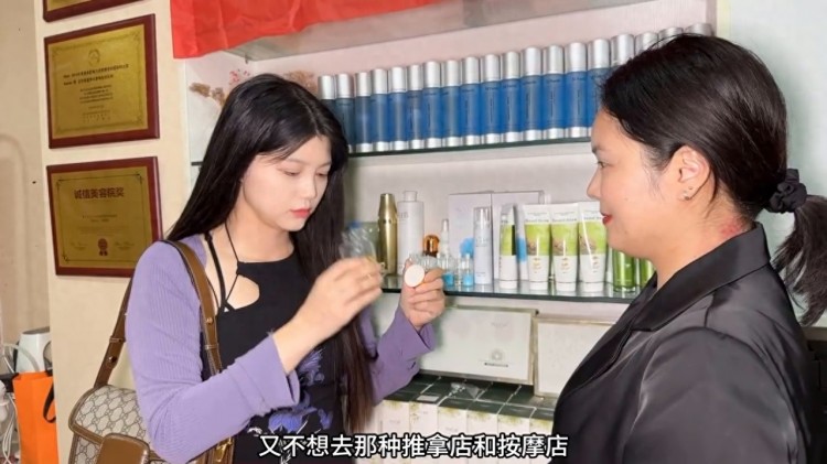 59.9可以做80分鐘的精油推背和熱石SPA，不要過(guò)度銷售