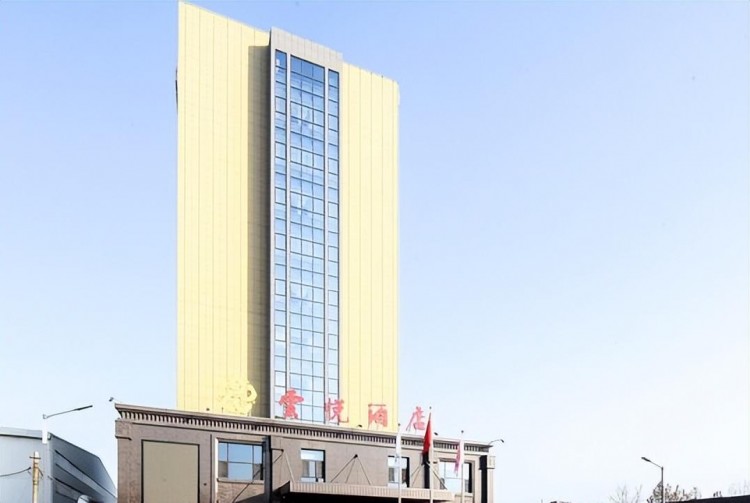 保定十大頂級酒店排名前十名