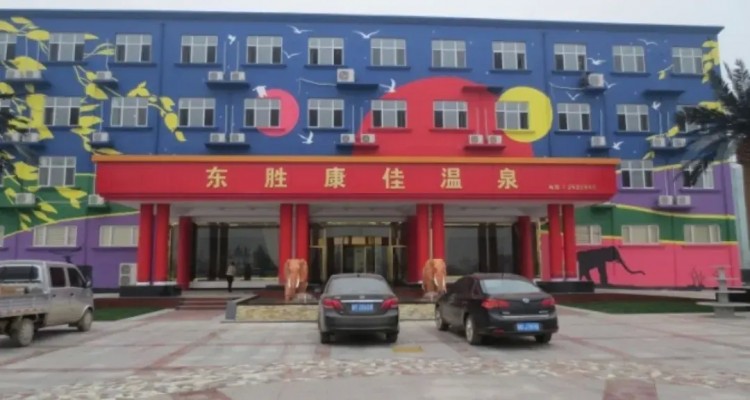 保定旅游保定十大溫泉旅游景區(qū)你去過幾個