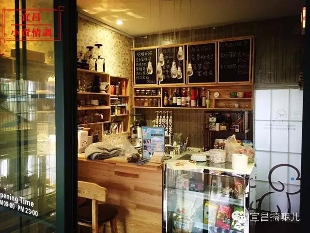宜昌小資情調(diào)第七季：需要帶著寵物一起去的琥珀川寵咖