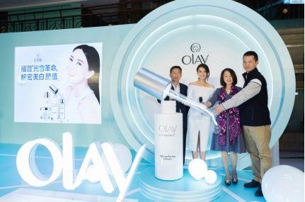 高圓圓解密Olay美白顏值點亮鞍山耀目熱潮