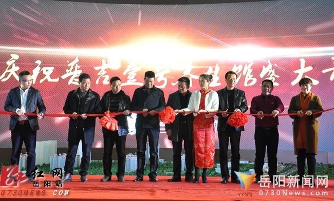 岳陽(yáng)暜吉壹號(hào)養(yǎng)生館倡導(dǎo)健康生活理念