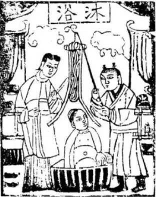 光臨鞍山北海匯湯泉沐浴過(guò)大年