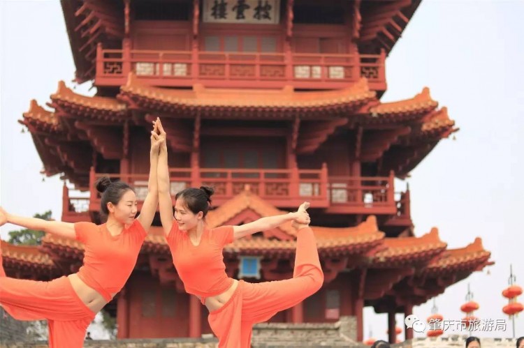 發(fā)生什么事今天肇慶宋城墻上好多人圍觀！