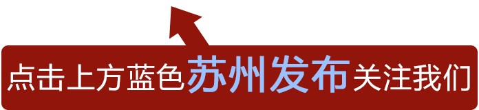 蘇州消費者十大鬧心的事都有哪些總有一條戳中你！