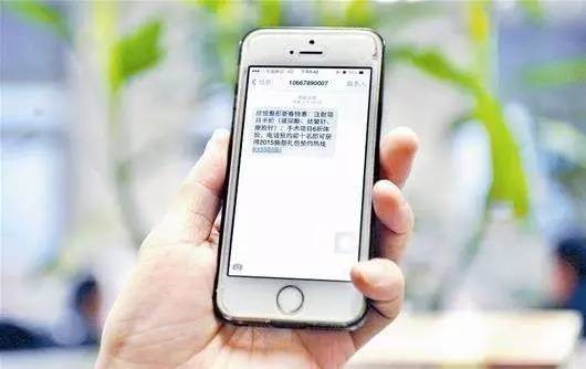 蘇州消費者十大鬧心的事都有哪些總有一條戳中你！