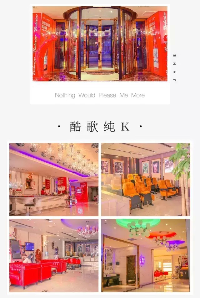 平頂山這家好評(píng)度99%的娛樂(lè)場(chǎng)所竟藏了這么多不為人知的細(xì)節(jié)