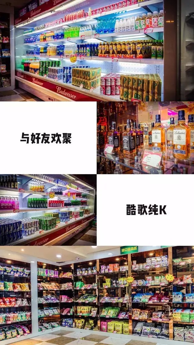 平頂山這家好評(píng)度99%的娛樂(lè)場(chǎng)所竟藏了這么多不為人知的細(xì)節(jié)