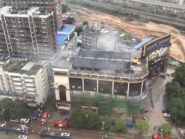 南國雨林洗浴中心護潭廣場大火已經(jīng)撲滅 無人員傷亡