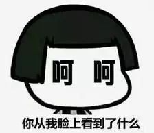 便民盤點(diǎn)！馬鞍山的汗蒸攻略約會有地方去啦！