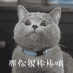 半山秋泉高氧鷺SPA~泡新潮的船上溫泉！珠三角出發(fā)都很便利~