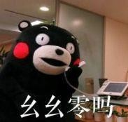 柳州這名男子進了按摩院一覺醒來被女服務員團團圍住怎么脫身