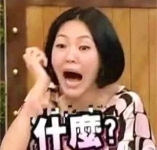 柳州這名男子進了按摩院一覺醒來被女服務員團團圍住怎么脫身