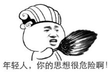 柳州這名男子進了按摩院一覺醒來被女服務員團團圍住怎么脫身