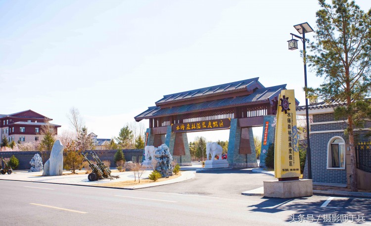 源于森林始于溫泉——齊齊哈爾水師森林溫泉度假村