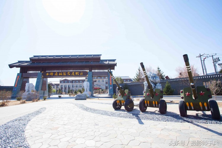 源于森林始于溫泉——齊齊哈爾水師森林溫泉度假村