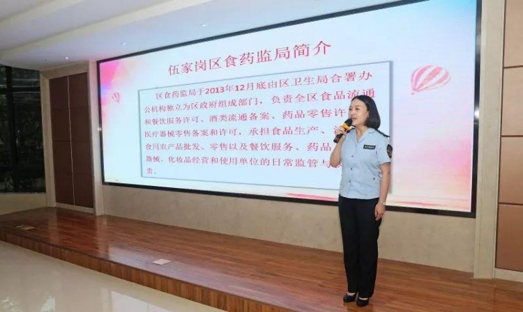 昨天伍家崗上演了一場(chǎng)超級(jí)大腦SPA