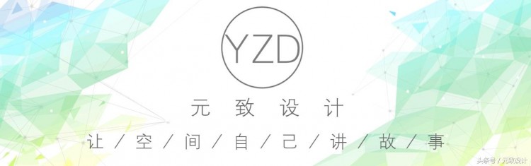關(guān)于美容SPA會(huì)所設(shè)計(jì)中那些「奇妙的平衡」元致設(shè)計(jì)作品