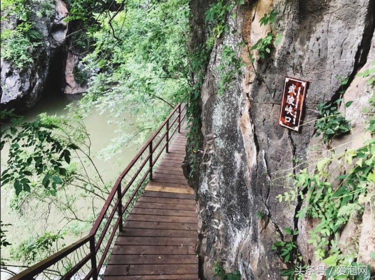 到湖北宜昌旅游必去的五大景區(qū)之一：遠(yuǎn)安武陵峽口生態(tài)旅游度假區(qū)