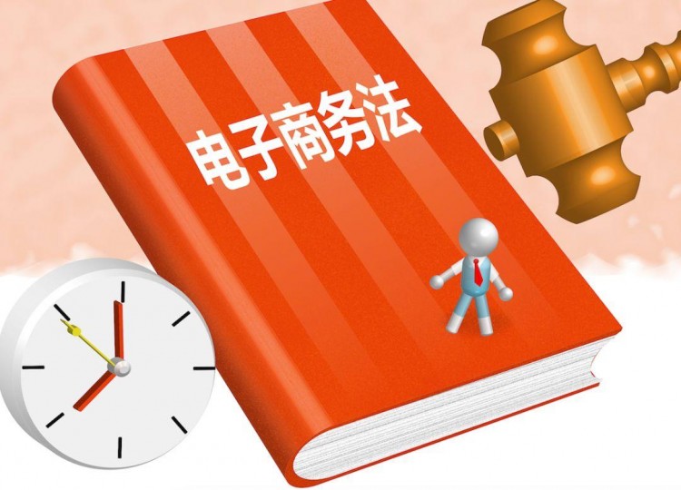 緊急預(yù)警！義烏頻發(fā)網(wǎng)店遭凍結(jié)！從事電商人員趕緊看看