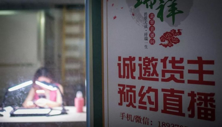 緊急預(yù)警！義烏頻發(fā)網(wǎng)店遭凍結(jié)！從事電商人員趕緊看看
