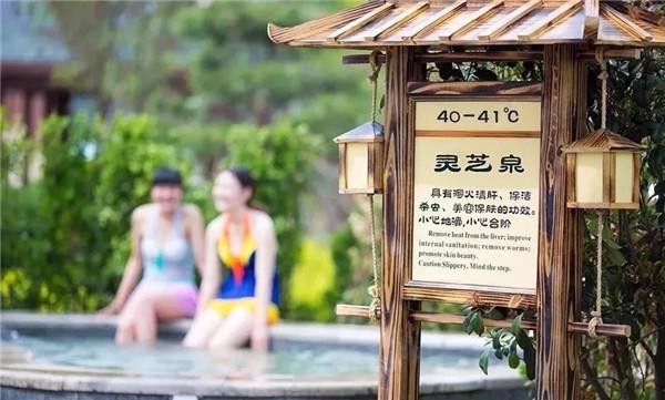 十一假期萬份溫泉大禮包免費(fèi)領(lǐng)~御泉湯給濱州市民送福利了！