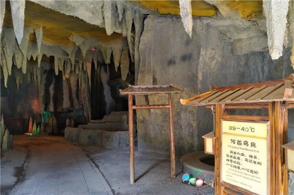 十一假期萬份溫泉大禮包免費(fèi)領(lǐng)~御泉湯給濱州市民送福利了！