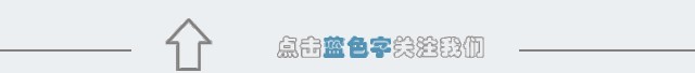 有了汕頭百景大全，長假過后再玩一次！