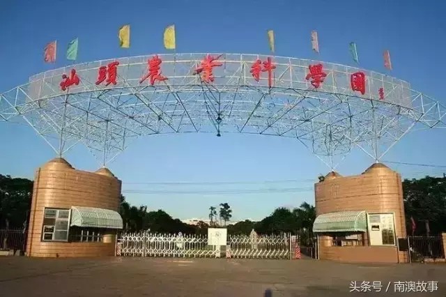原來汕頭有這么多旅游景點我一直以為汕頭沒地方去！