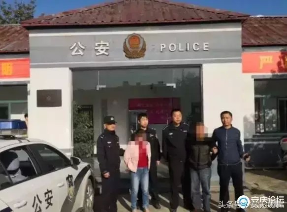 安慶一對(duì)夫妻以色情按摩為誘餌實(shí)施盜竊被抓獲