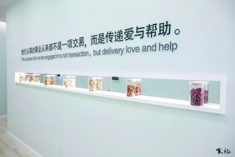 女神扎堆打卡！襄陽這家精致女人中心99元就能躺著變美！