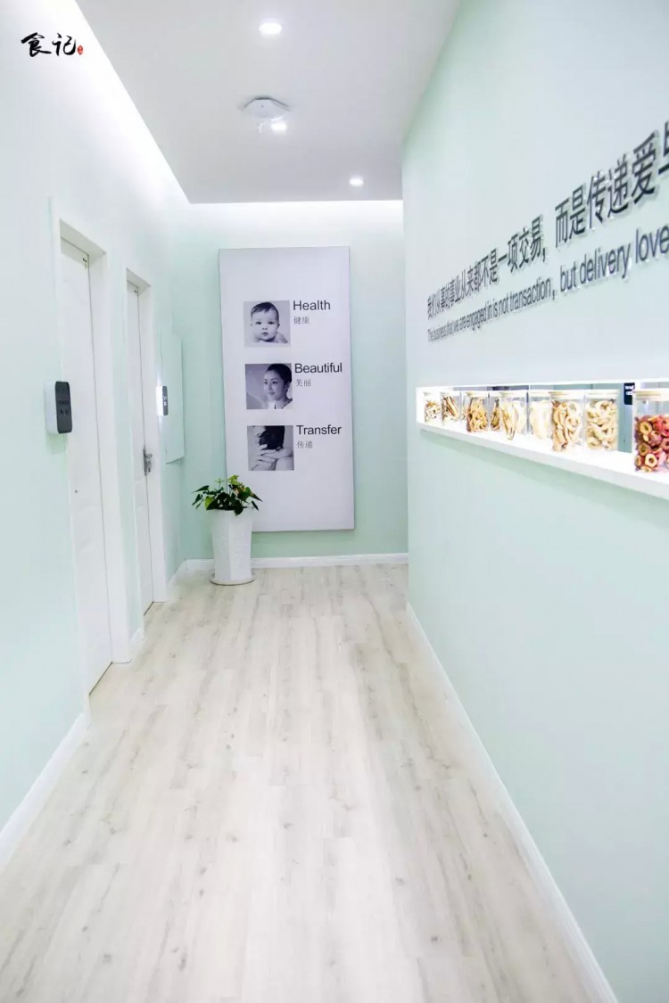 女神扎堆打卡！襄陽這家精致女人中心99元就能躺著變美！