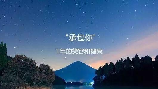 這件關(guān)乎義烏人吃喝玩樂(lè)的事情27日零點(diǎn)之前一定要辦了！