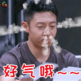 第一次去烏魯木齊的洗浴中心真真真真真香