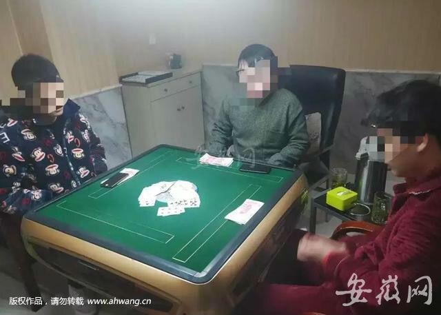 蕪湖公安集中清查治安復(fù)雜場所抓獲30余名涉黃人員