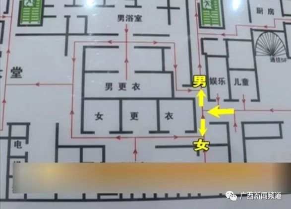 柳州一養(yǎng)生會(huì)所女更衣室闖進(jìn)醉漢顧客：賠2000！會(huì)所：沒脫衣服沒損失