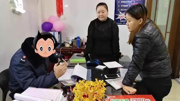 義烏一養(yǎng)生館稱打一針6萬(wàn)能活百歲涉虛假宣傳被查