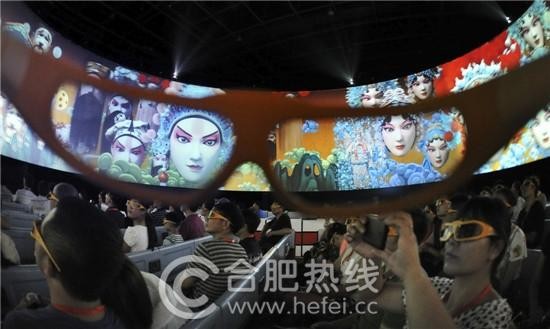 蕪湖方特歡樂(lè)11周年值得你再來(lái)一次