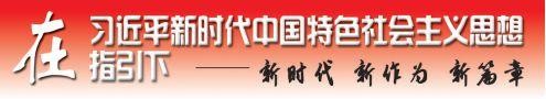 本地新聞速讀作男在洗浴耍完大牌還賴賬